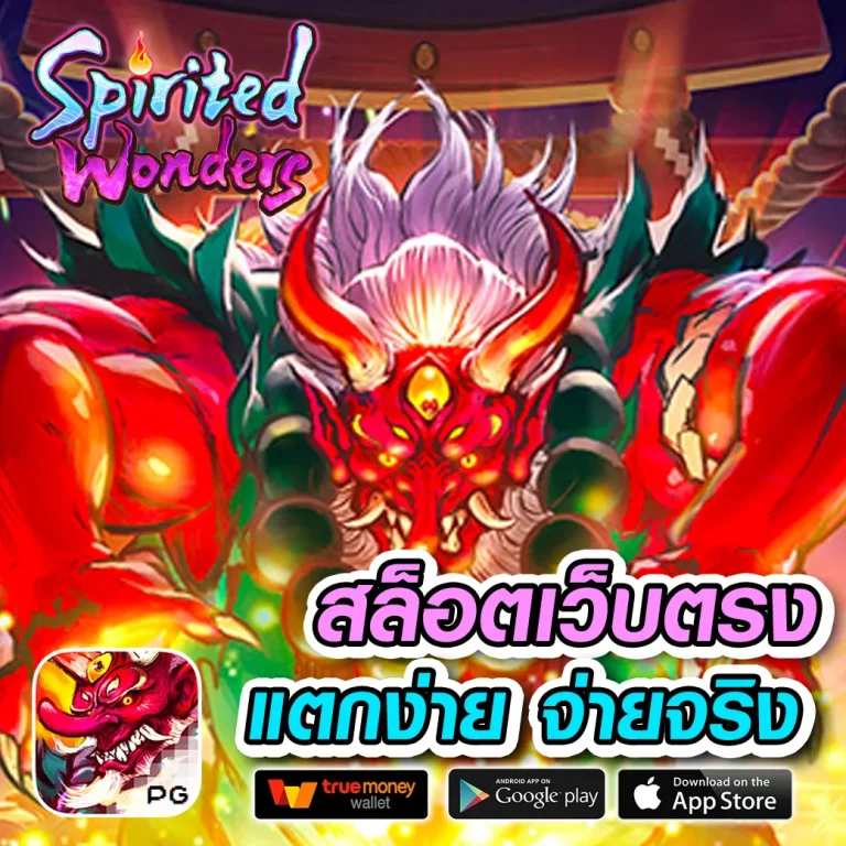 luxury games casino